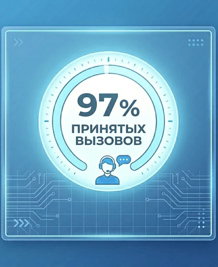 9686449e-a7f7-4d0e-a090-0c0a4ac6a1ad-97.png